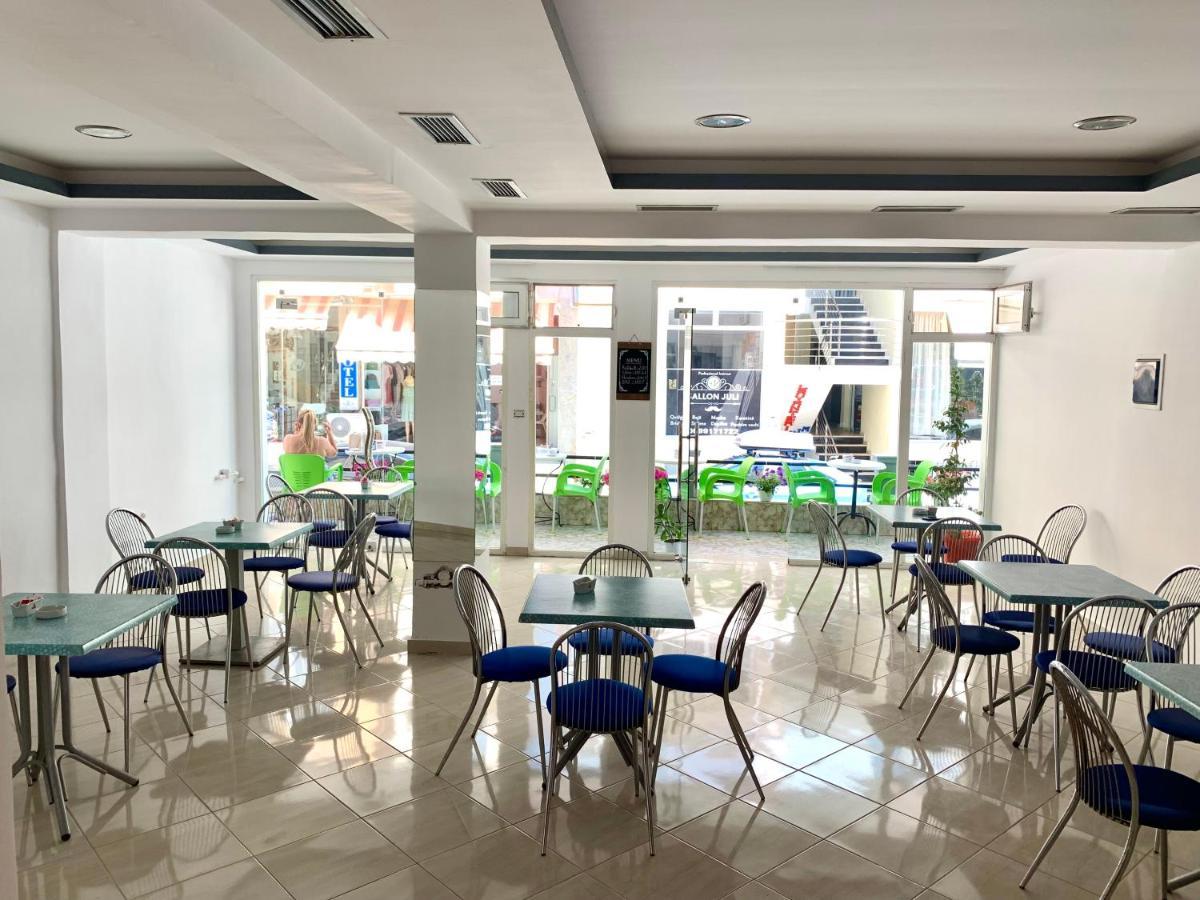 City Center Sarandë Eksteriør bilde